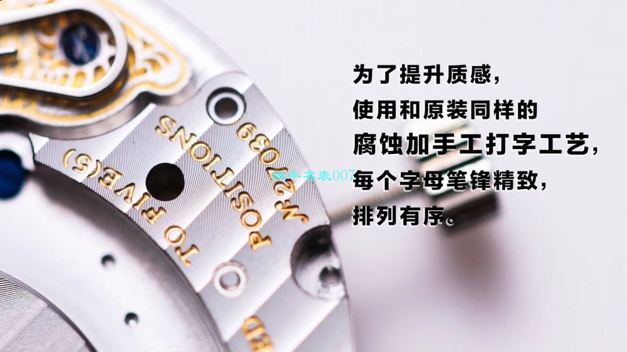 【TZ Factory Glashütte Original Replica Copy 表】glashuette original原创偏心系列1-90-02-42-32-05 wrist watches  / GLA053