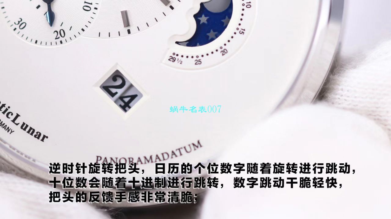 【TZ Factory Glashütte Original Replica Copy 表】glashuette original原创偏心系列1-90-02-42-32-05 wrist watches  / GLA053