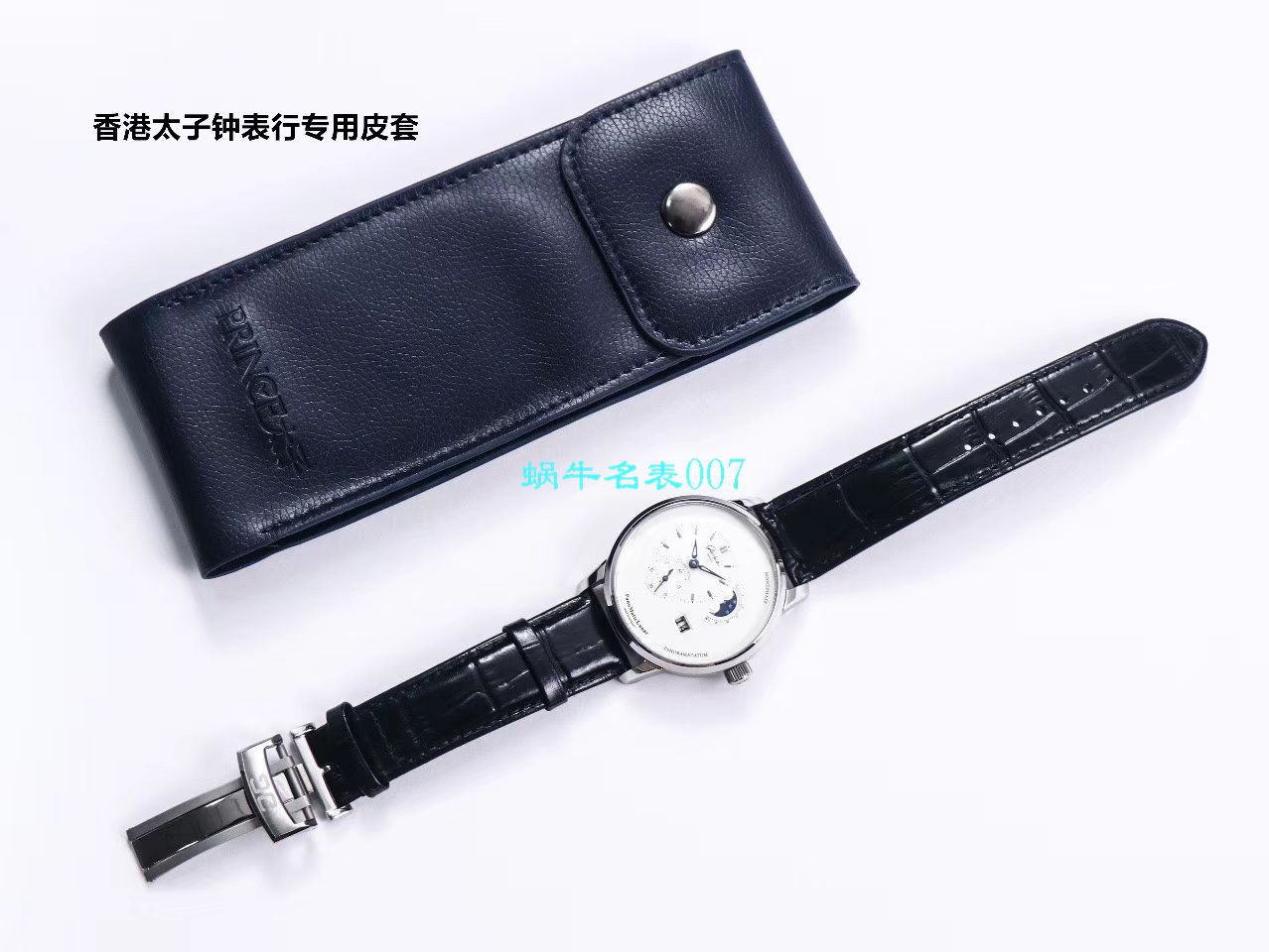 【TZ Factory Glashütte Original Replica Copy 表】glashuette original原创偏心系列1-90-02-42-32-05 wrist watches  / GLA053