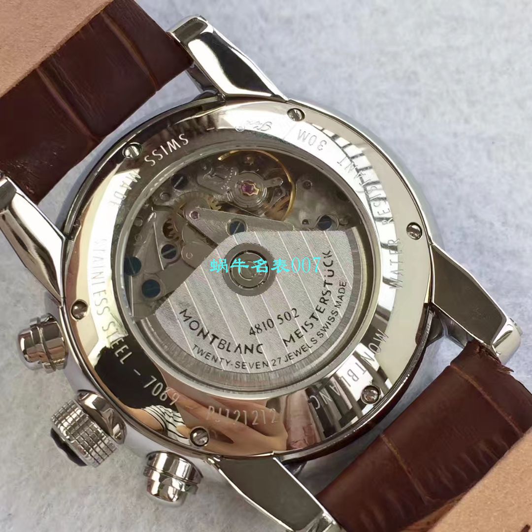 【台湾 Factory  Perfect  top  Replica Watches 】万宝龙时光行者系列09671 wrist watches  / MB010