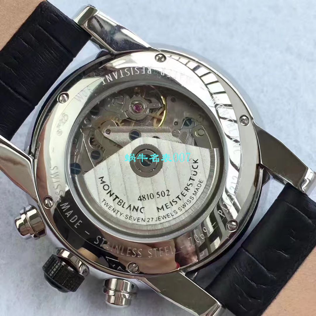 【台湾 Factory MONTBLANC Replica Copy  Watches 】万宝龙时光行者系列李达康书记同款U0103094 wrist watches  / M026