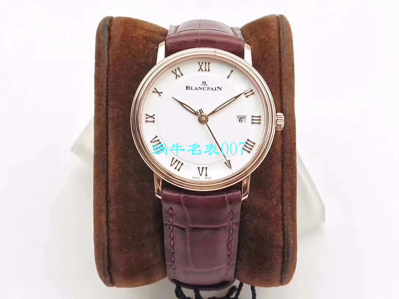 【ZF Factory  Replica Copy 表】Blancpain 经典系列6223-3642-55B wrist watches  / BP063