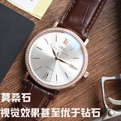 【 Video analysis V7 Factory 目前全市场 Best 的 Replica Copy “莫桑石”钻圈版本】 IWC 柏涛菲诺系列IW356515，IW356516 wrist watches 