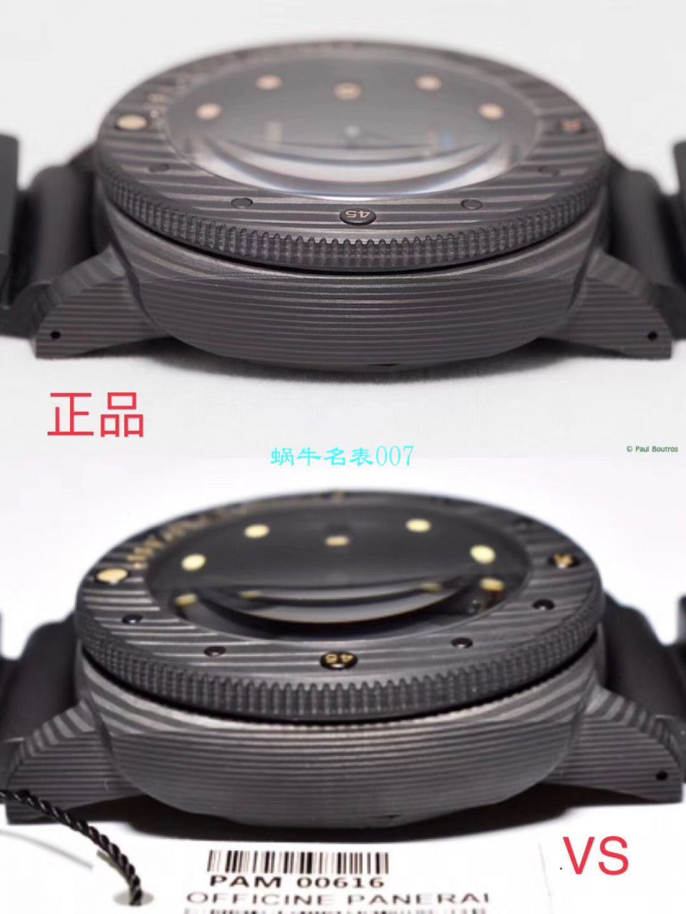 Panerai LUMINOR 1950系列PAM00616【市场 top 版本！VS High quality  Replica Watches  616 P9000 自主研发升级版V2  Movement  全新来袭!】 / VS00616