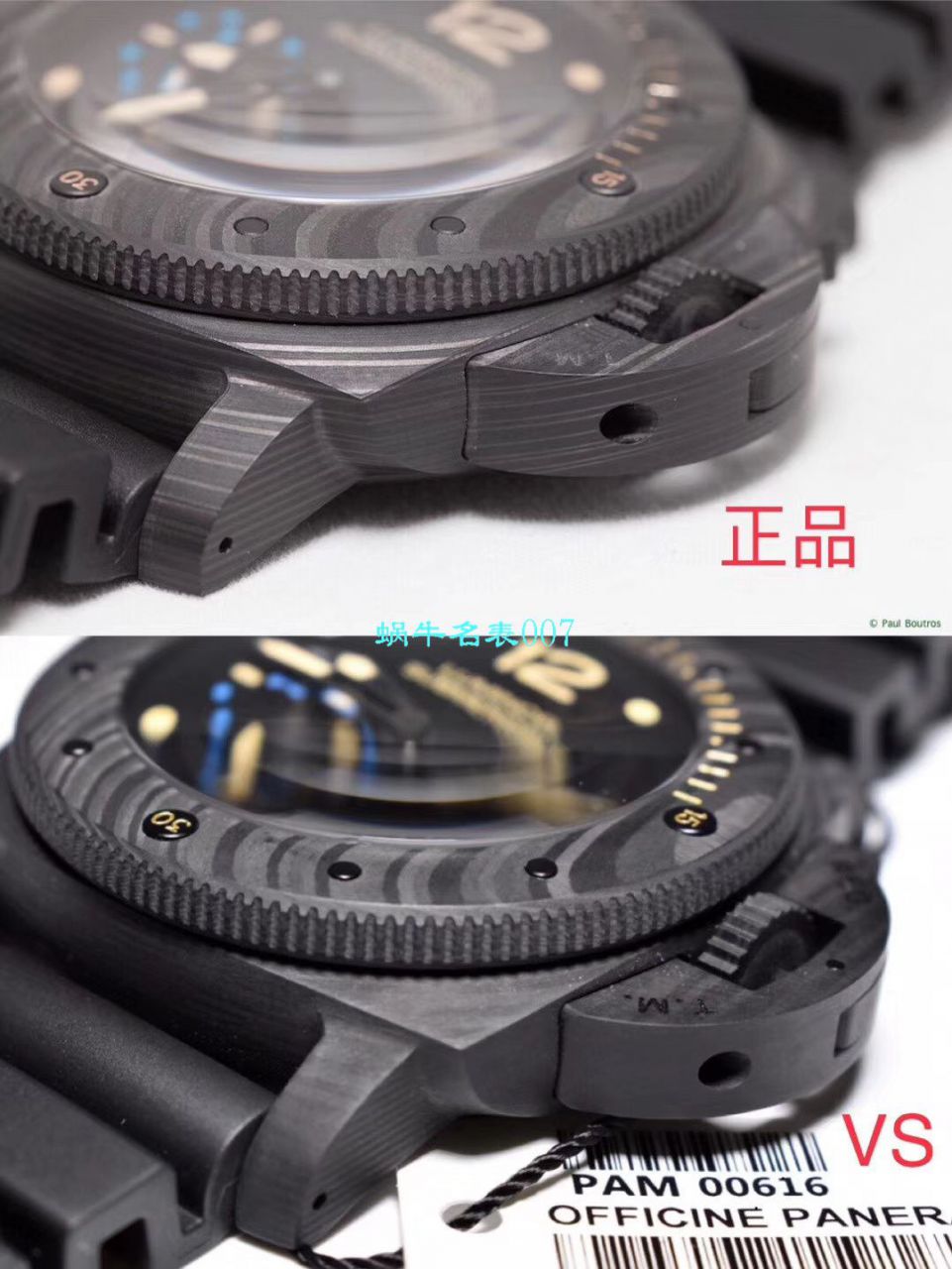 Panerai LUMINOR 1950系列PAM00616【市场 top 版本！VS High quality  Replica Watches  616 P9000 自主研发升级版V2  Movement  全新来袭!】 / VS00616