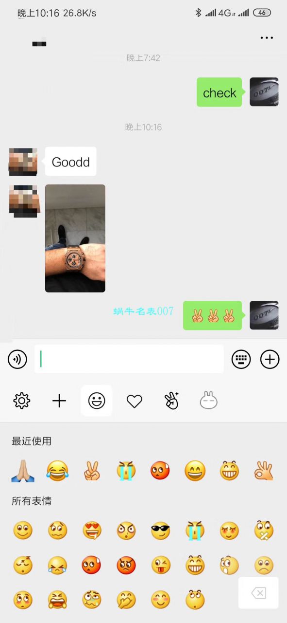 【 Video analysis JF Factory 1:1 Knockoff 表】Audemars Piguet  Royal Oak Offshore 系列26470OR.OO.A002CR.01 wrist watches  / APCF002.1