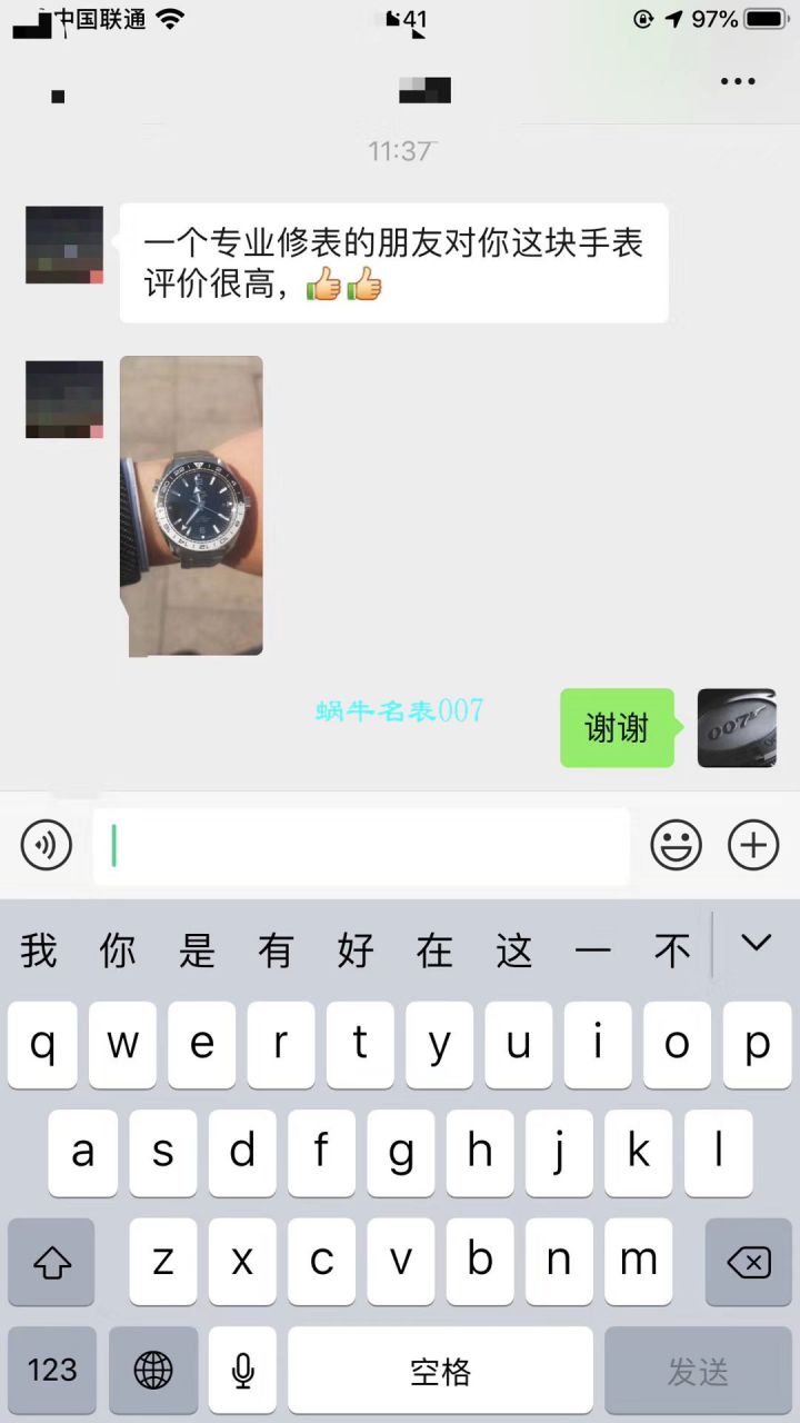 VS Factory OMEGA Seamaster 600米GMT太极圈Omega Replica Copy 仿表215.30.44.22.01.001 wrist watches  / M617
