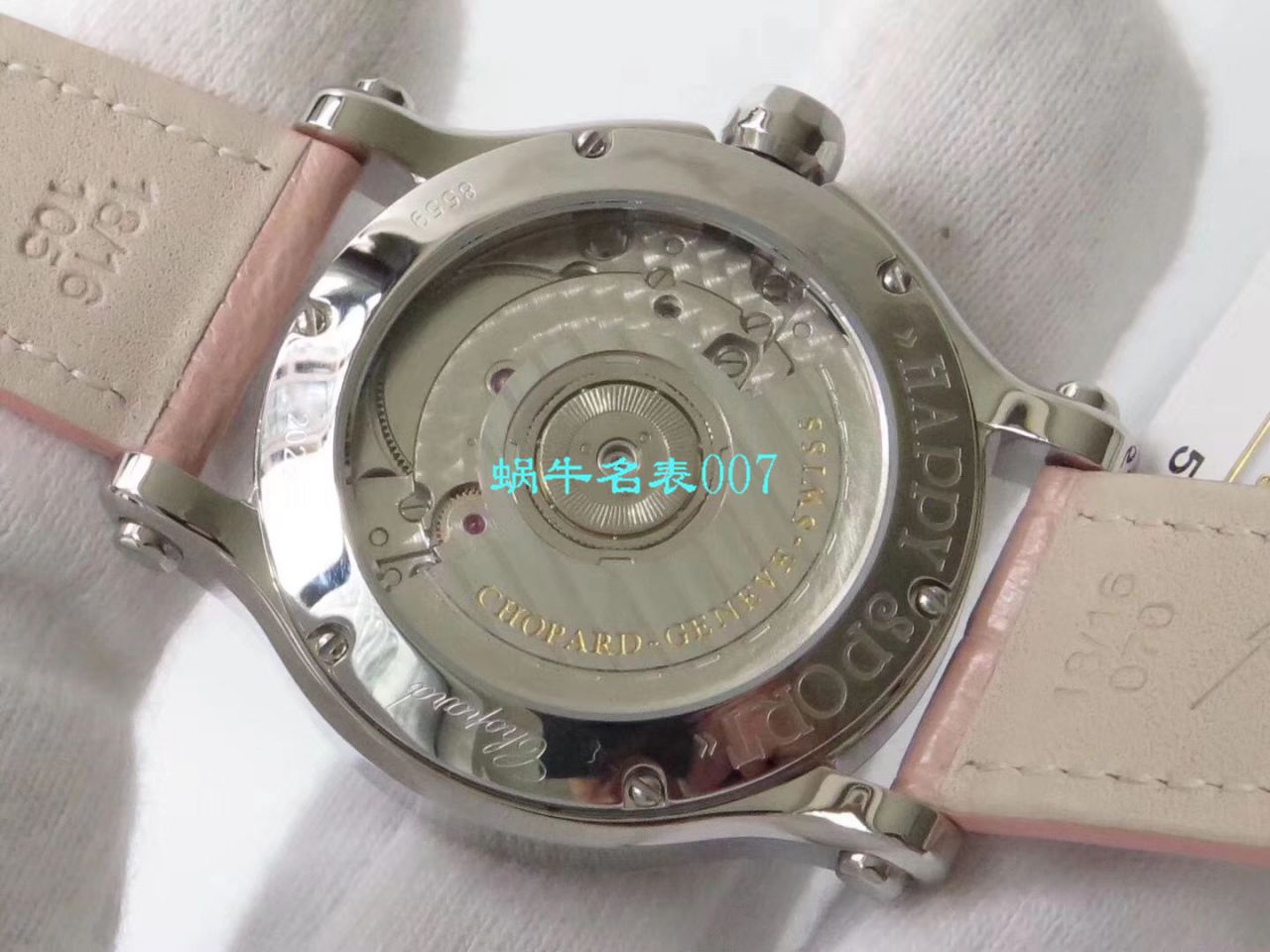 【YF Factory  Perfect  High quality  Replica 女士 Watches 】 Chopard HAPPY DIAMONDS系列278559-3008，278559-3020 wrist watches  / XB050