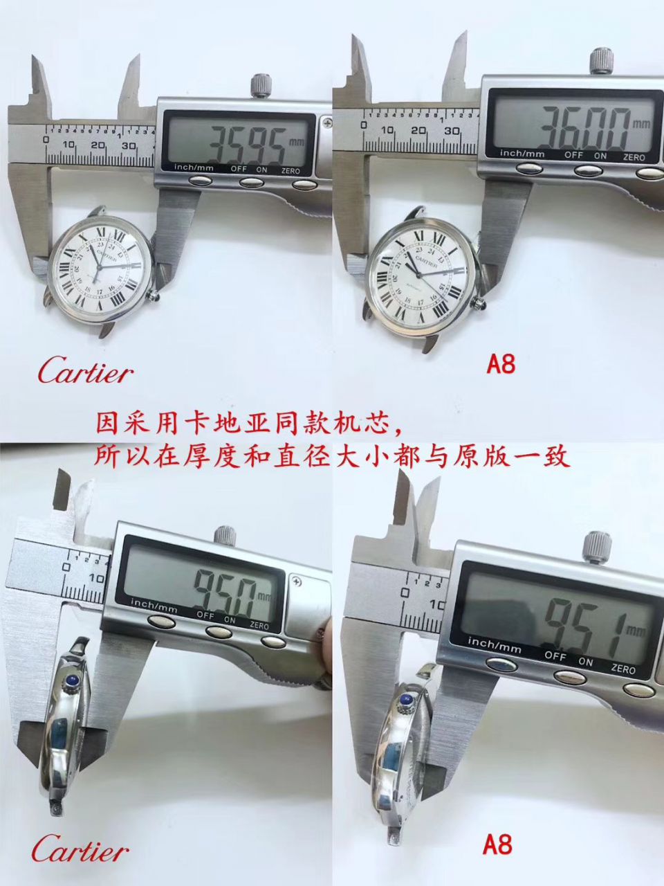 【A8 Factory SOLO Replica Copy 表】 Cartier  RONDE DE  Cartier 系列W2RN0008，WSRN0021，WR000551 wrist watches  / K233