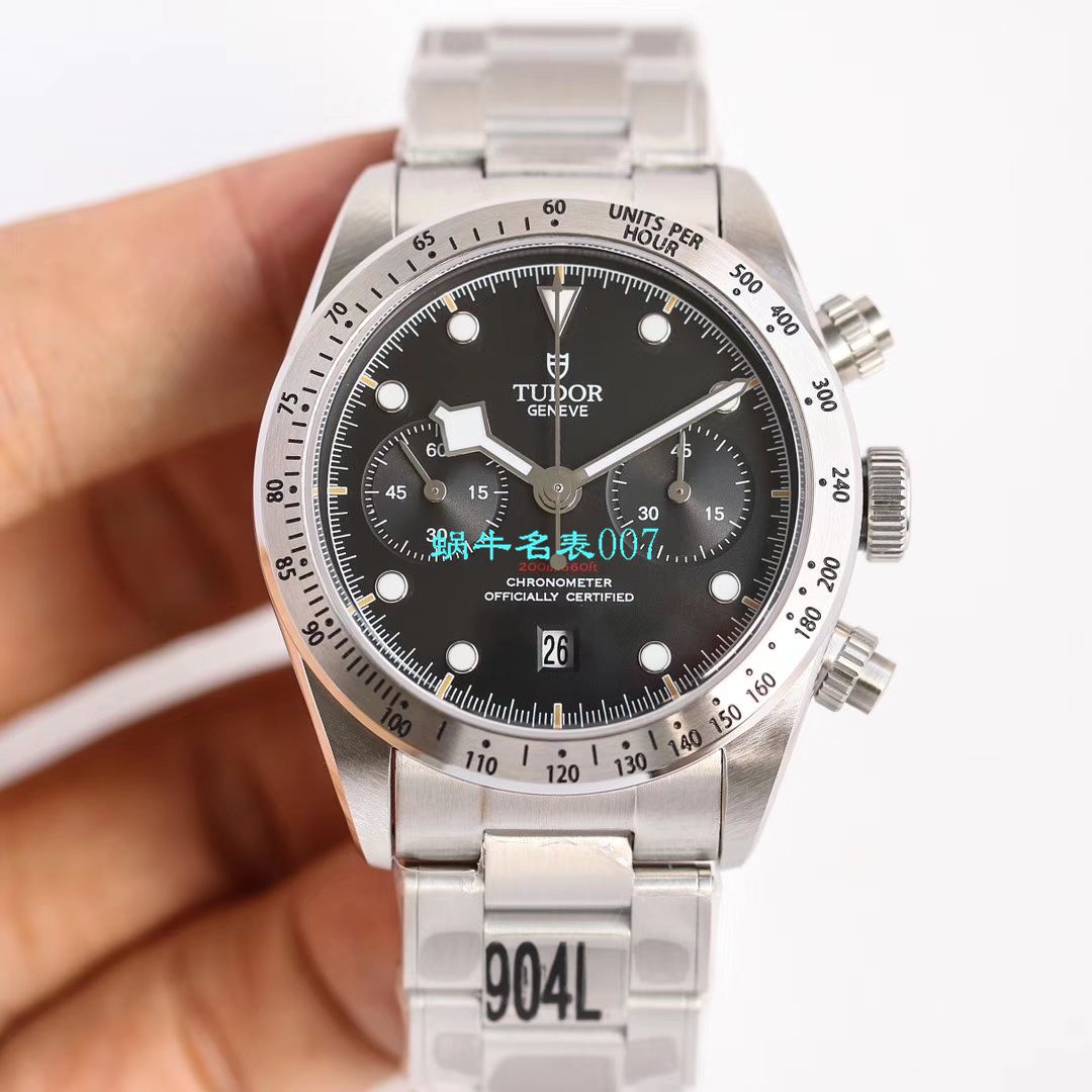 【TW Factory  High quality  Replica Tudor Watches 】 Tudor 碧湾系列M79350-0004，M79350-0005 wrist watches  / DT063