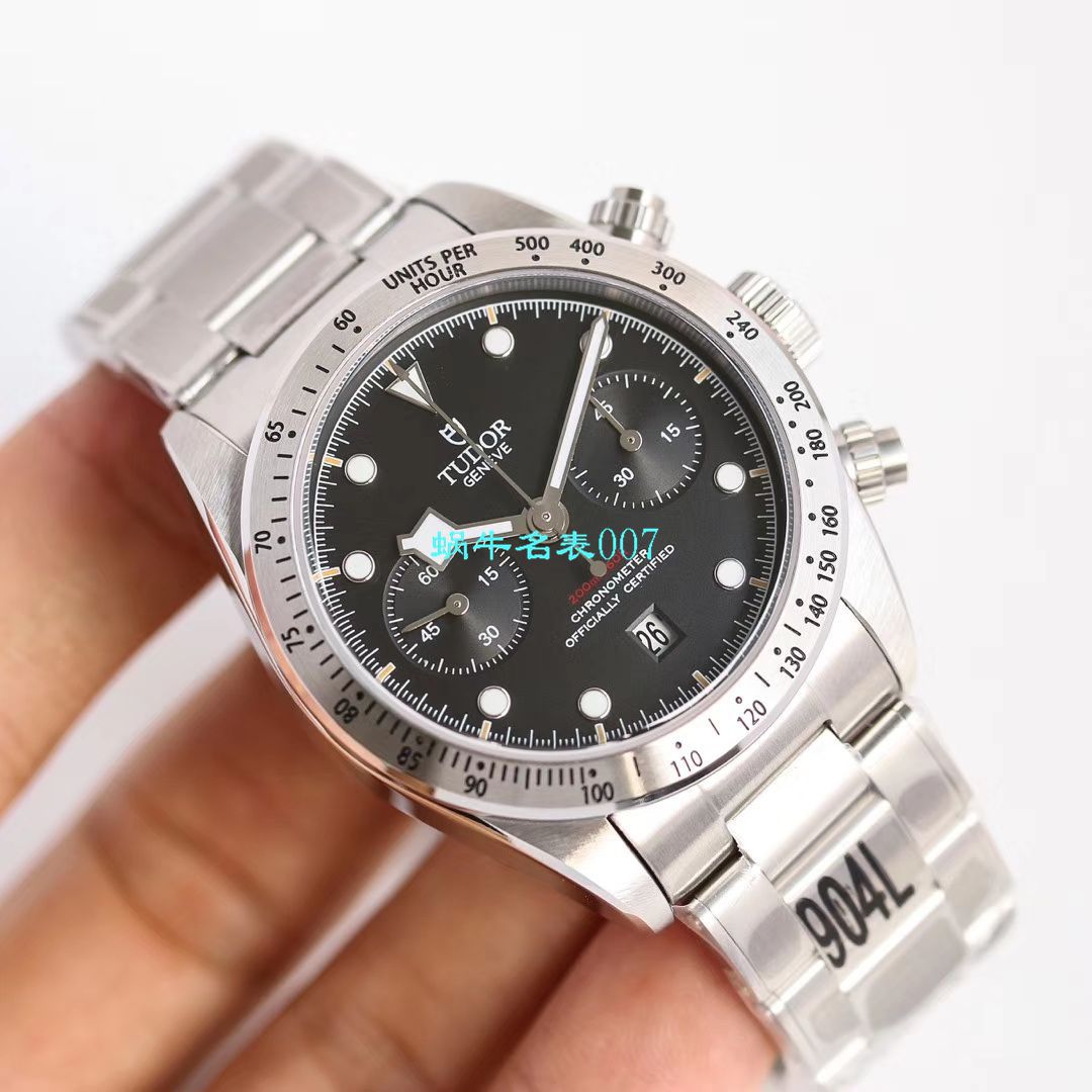 【TW Factory  High quality  Replica Tudor Watches 】 Tudor 碧湾系列M79350-0004，M79350-0005 wrist watches  / DT063