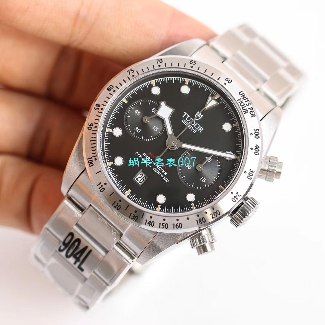 【TW Factory  High quality  Replica Tudor Watches 】 Tudor 碧湾系列M79350-0004，M79350-0005 wrist watches  / DT063