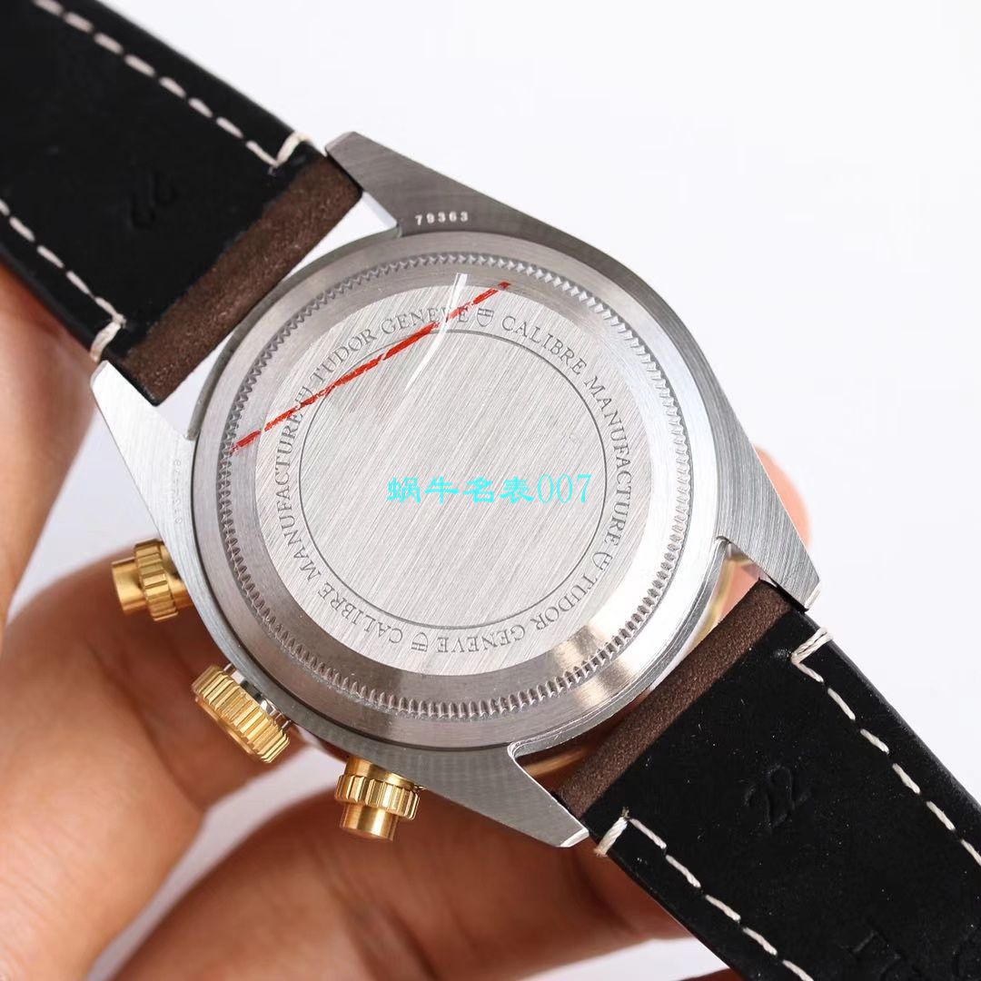 【TW Factory  top  Replica Copy Tudor Watches 】 Tudor 碧湾系列M79363N-0001，M79363N-0002 wrist watches  / DT066