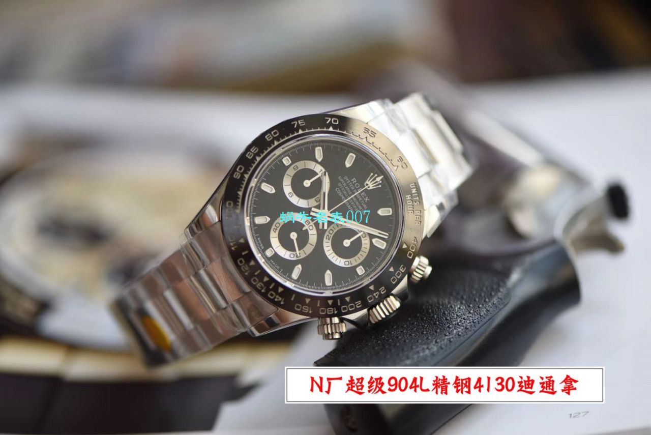 【N Factory 最新V3升级版ROLEX Replica Copy  Watches 】 Rolex  Cosmograph Daytona  Ditongna 系列116500LN-78590 wrist watches  / R507