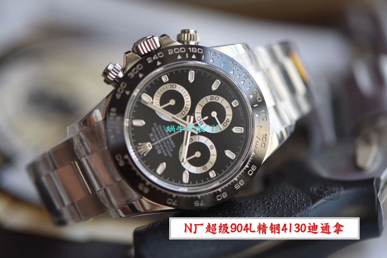 【N Factory 最新V3升级版ROLEX Replica Copy  Watches 】 Rolex  Cosmograph Daytona  Ditongna 系列116500LN-78590 wrist watches  / R507