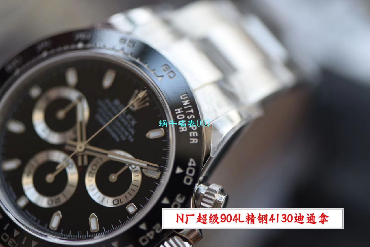 【N Factory 最新V3升级版ROLEX Replica Copy  Watches 】 Rolex  Cosmograph Daytona  Ditongna 系列116500LN-78590 wrist watches  / R507