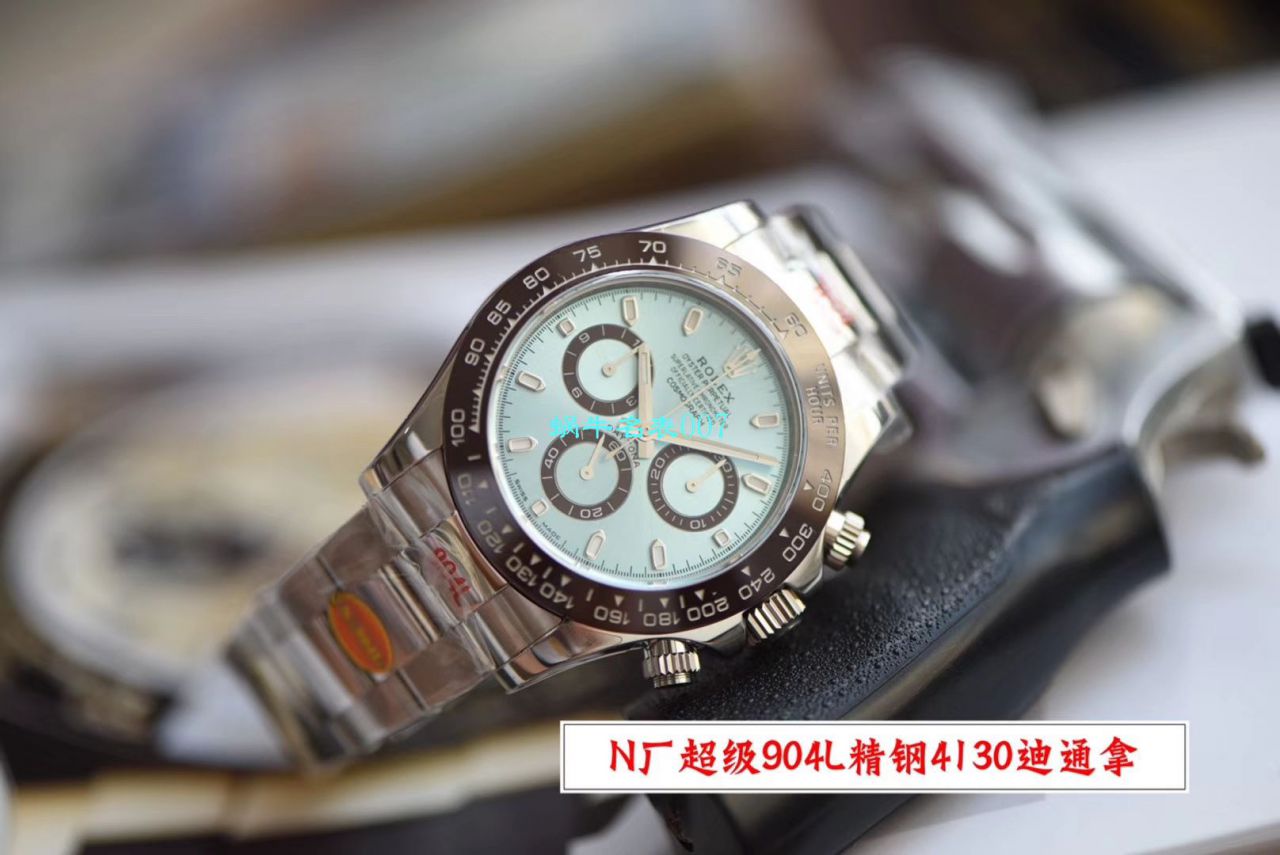 【N Factory  top  Replica Watches V3版本冰蓝圈】 Rolex  Cosmograph Daytona  Ditongna  Replica m116506-0001 wrist watches  / R509