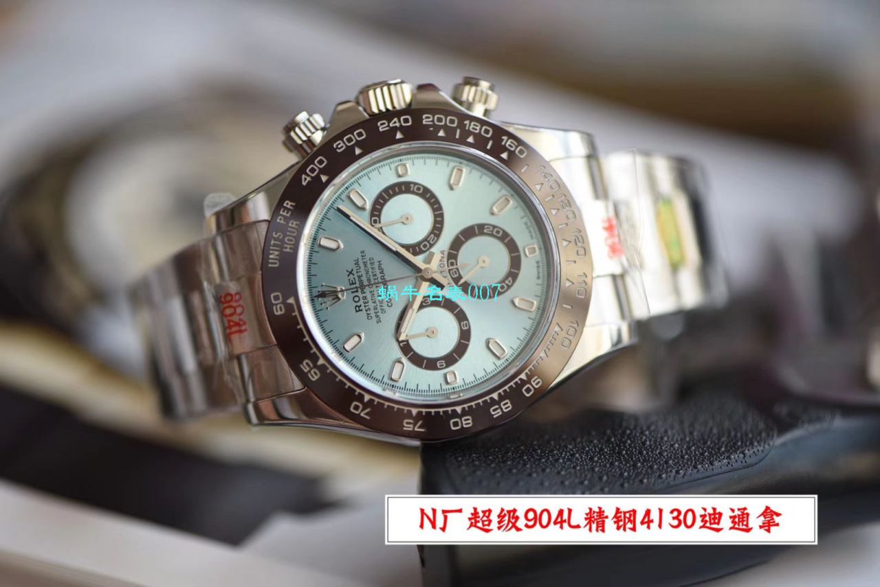 【N Factory  top  Replica Watches V3版本冰蓝圈】 Rolex  Cosmograph Daytona  Ditongna  Replica m116506-0001 wrist watches  / R509