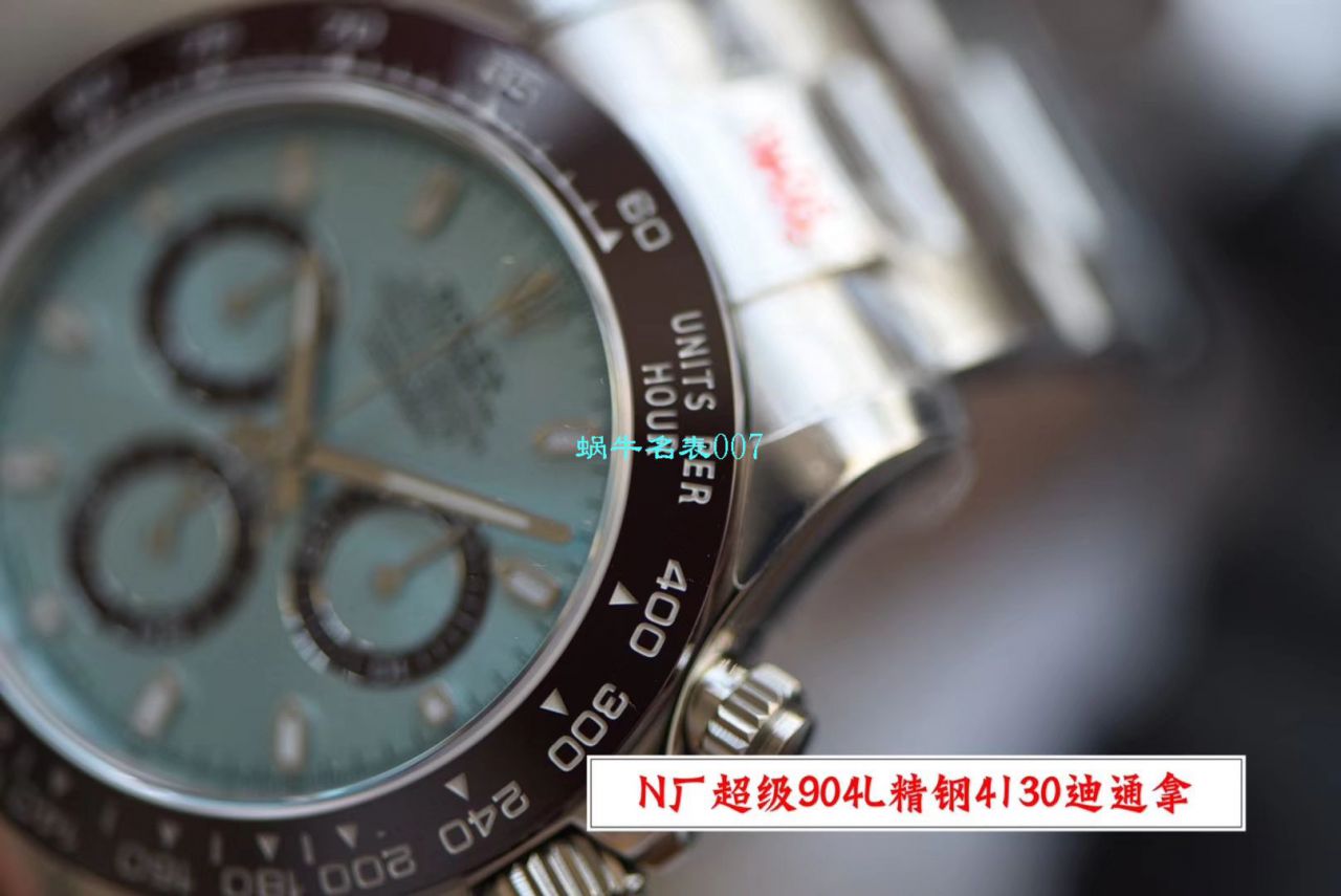 【N Factory  top  Replica Watches V3版本冰蓝圈】 Rolex  Cosmograph Daytona  Ditongna  Replica m116506-0001 wrist watches  / R509