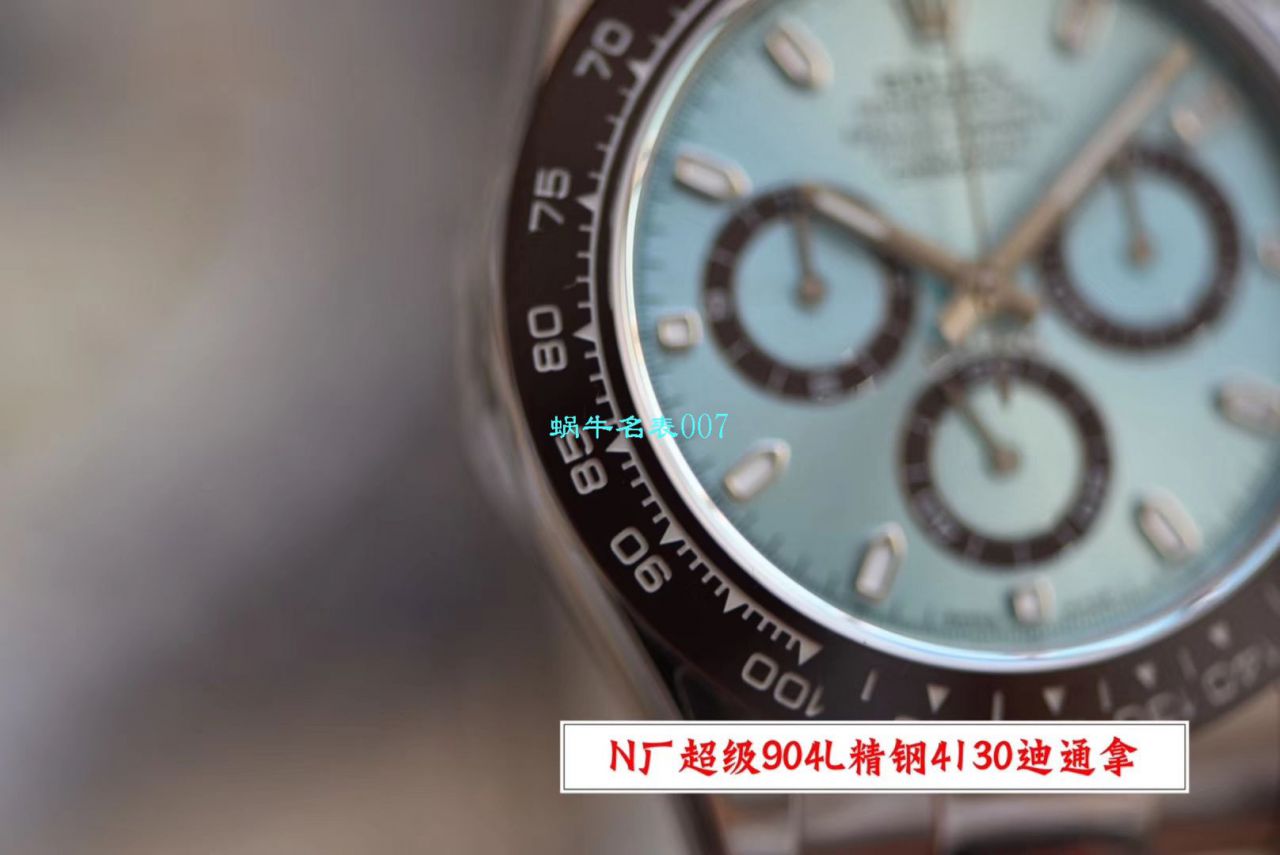 【N Factory  top  Replica Watches V3版本冰蓝圈】 Rolex  Cosmograph Daytona  Ditongna  Replica m116506-0001 wrist watches  / R509