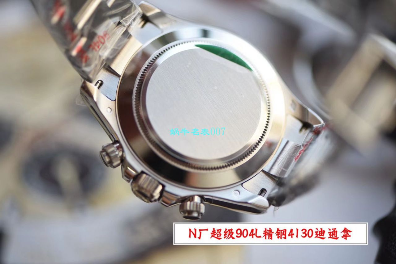 【N Factory  top  Replica Watches V3版本冰蓝圈】 Rolex  Cosmograph Daytona  Ditongna  Replica m116506-0001 wrist watches  / R509