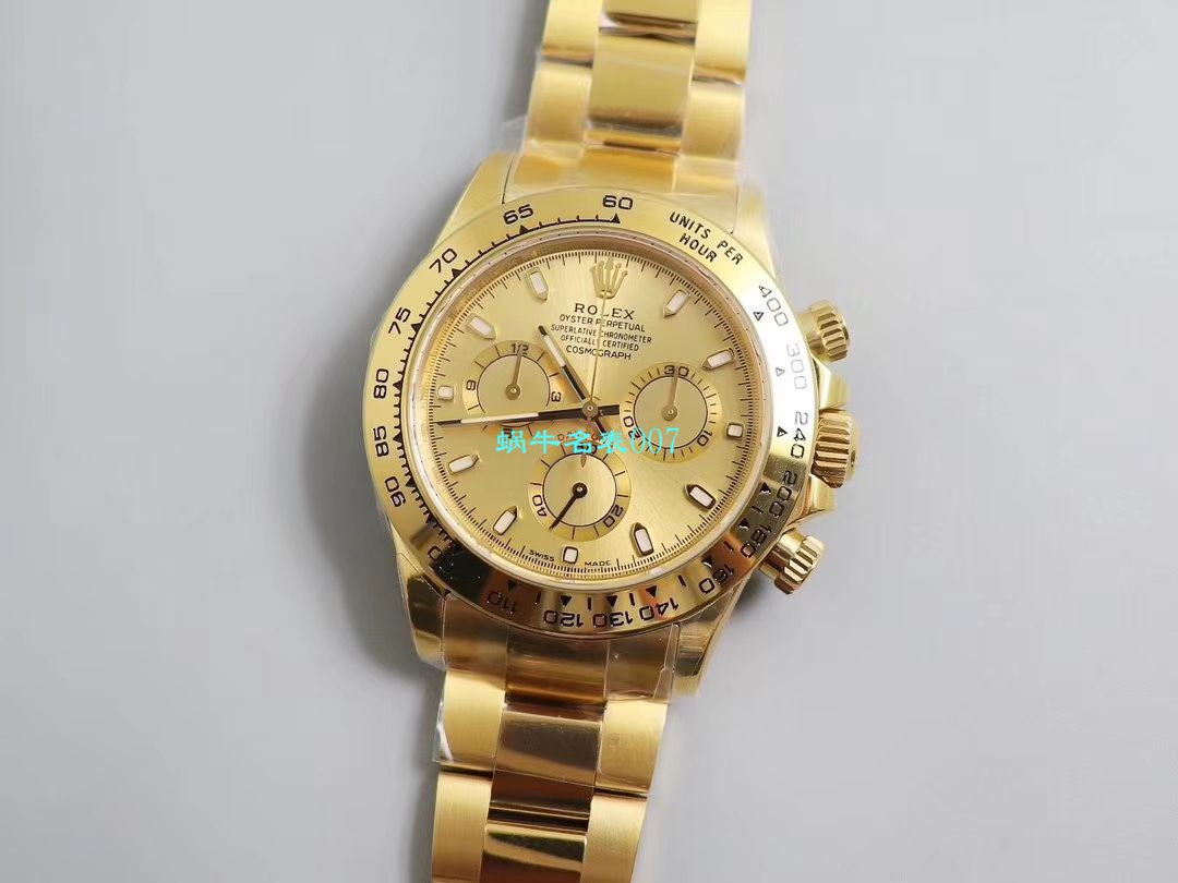 【N Factory  Replica 表独家真正4130 Movement 】 Rolex  Cosmograph Daytona  Ditongna  top  Replica Copy 116508金盘 wrist watches  / R389