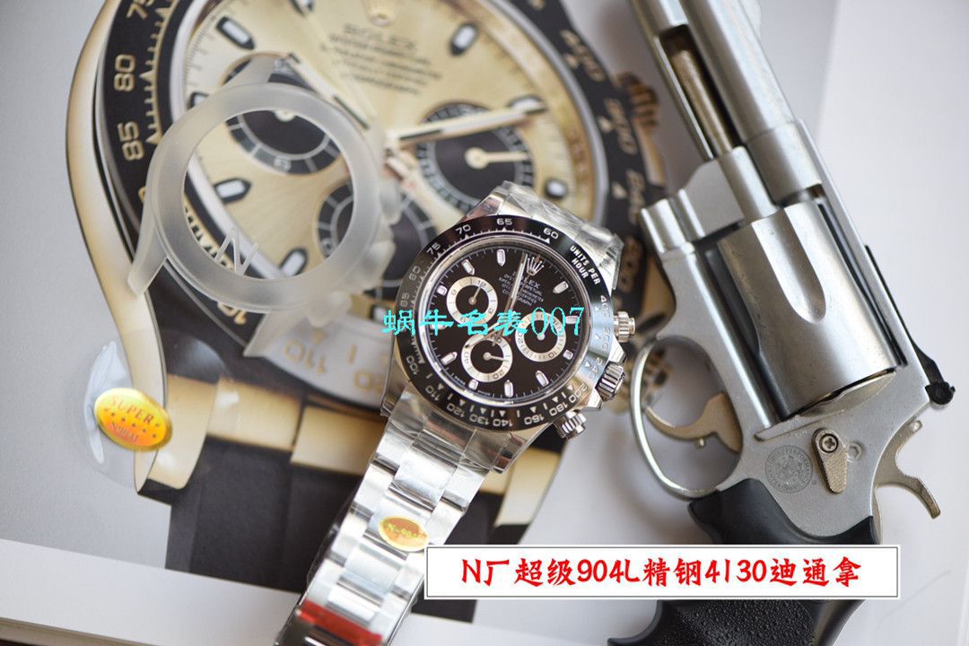 【N Factory  top  Replica Watches V3版本冰蓝圈】 Rolex  Cosmograph Daytona  Ditongna  Replica m116506-0001 wrist watches  / R509