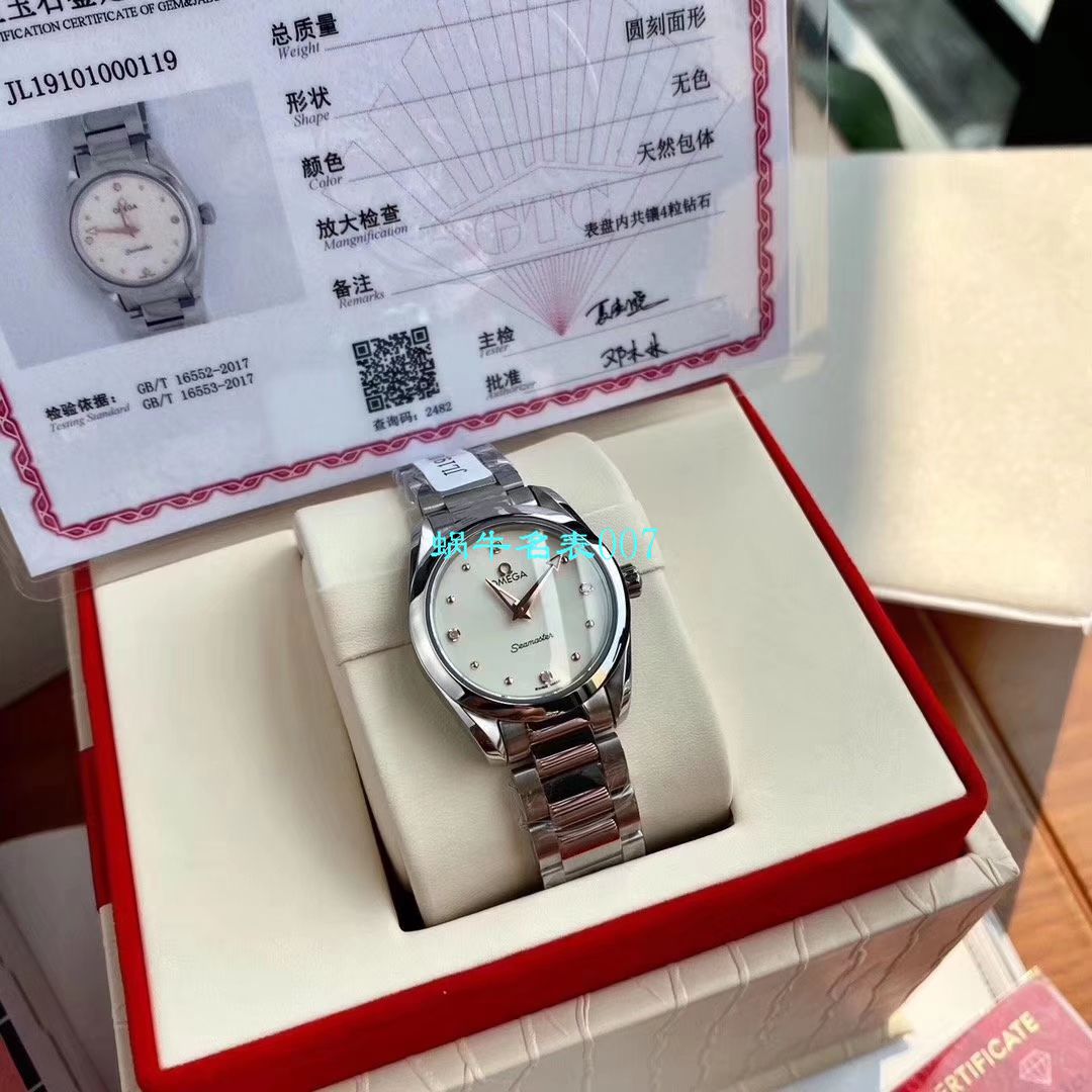 【渠道原单专柜爆款，独家首发！Aqua Terra女士 wrist watches 环镶璀璨美钻⁠】OMEGA Seamaster 系列220.10.28.60.54.001 wrist watches  / M627