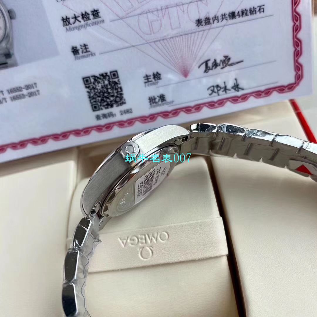 【渠道原单专柜爆款，独家首发！Aqua Terra女士 wrist watches 环镶璀璨美钻⁠】OMEGA Seamaster 系列220.10.28.60.54.001 wrist watches  / M627