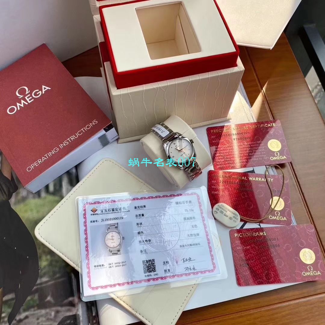 【渠道原单专柜爆款，独家首发！Aqua Terra女士 wrist watches 环镶璀璨美钻⁠】OMEGA Seamaster 系列220.10.28.60.54.001 wrist watches  / M627