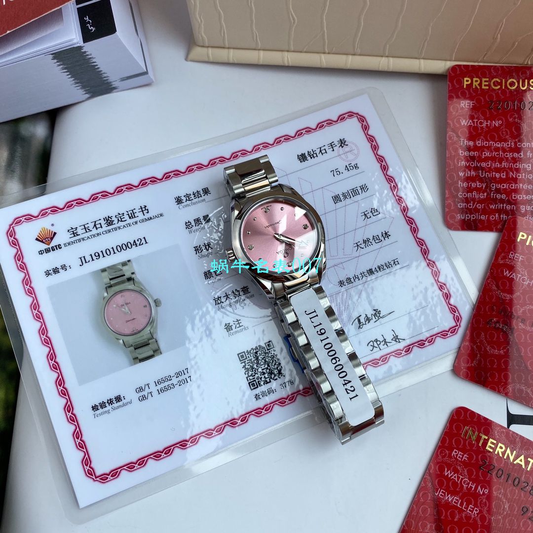 【专柜爆款，独家首发，渠道Omega女装原单】OMEGA Seamaster 系列220.10.28.60.53.001 wrist watches  / M628