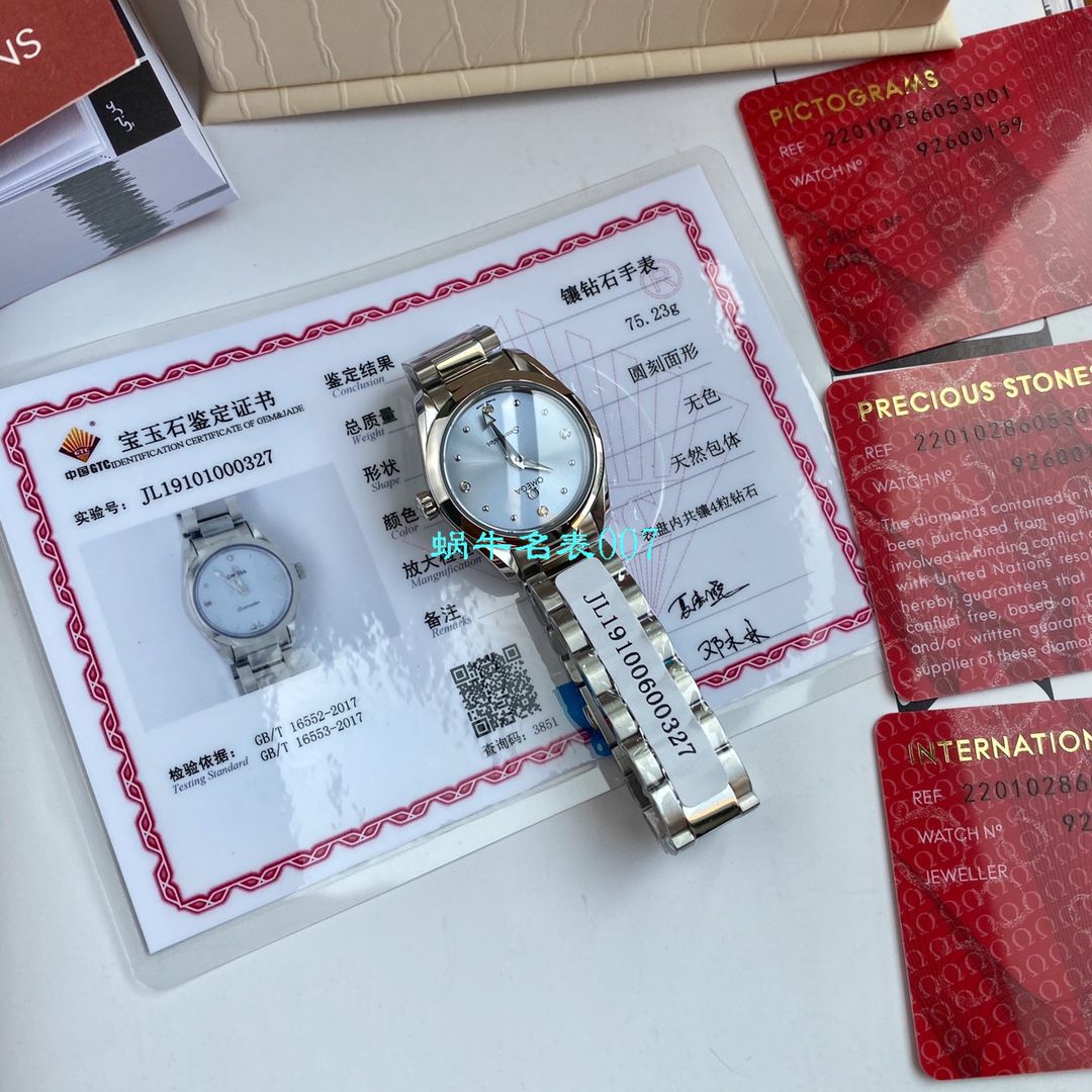 【专柜爆款，独家首发，渠道Omega女装原单】OMEGA Seamaster 系列220.10.28.60.53.001 wrist watches  / M628