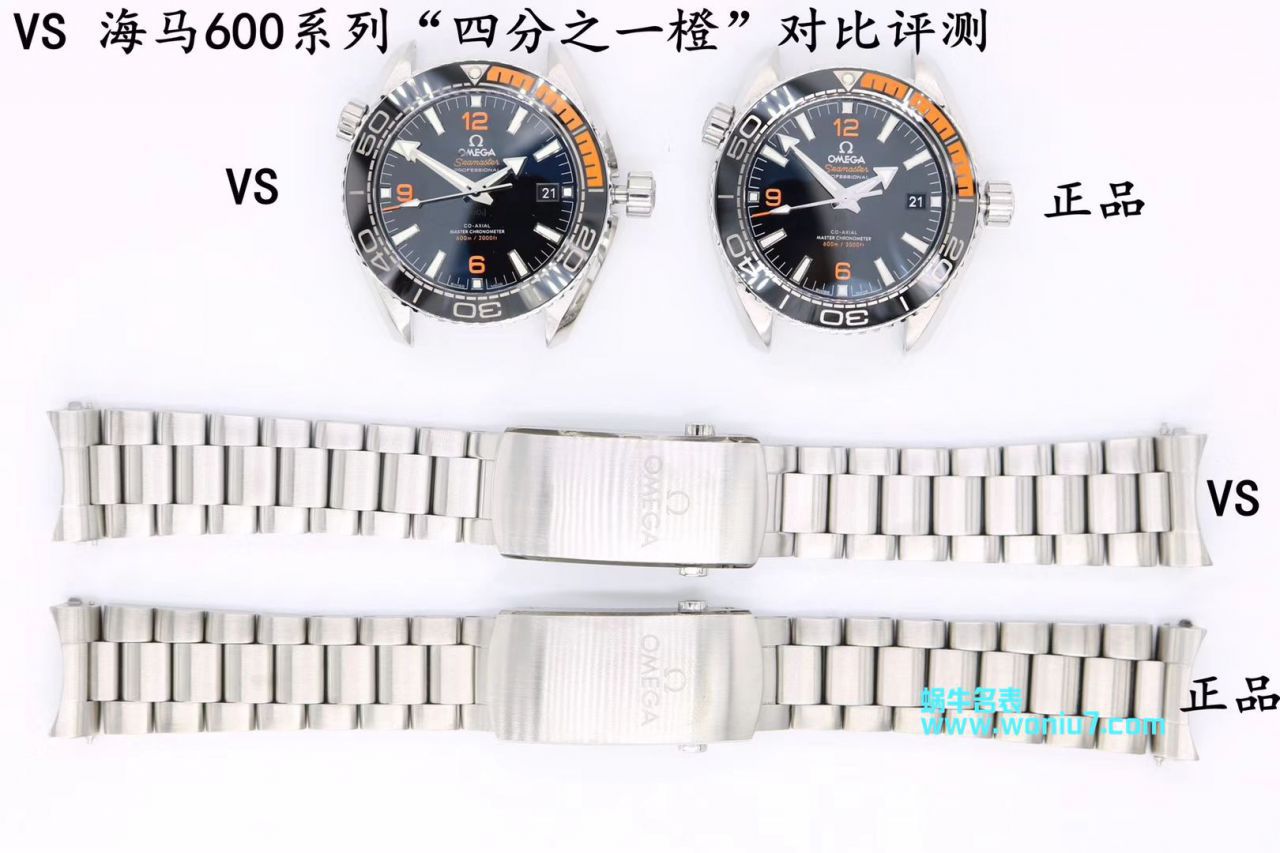 【 Video analysis VS Factory OMEGA四分一橙】OMEGA海洋宇宙600米 top  Replica Copy 215.30.44.21.01.002 wrist watches  / M631