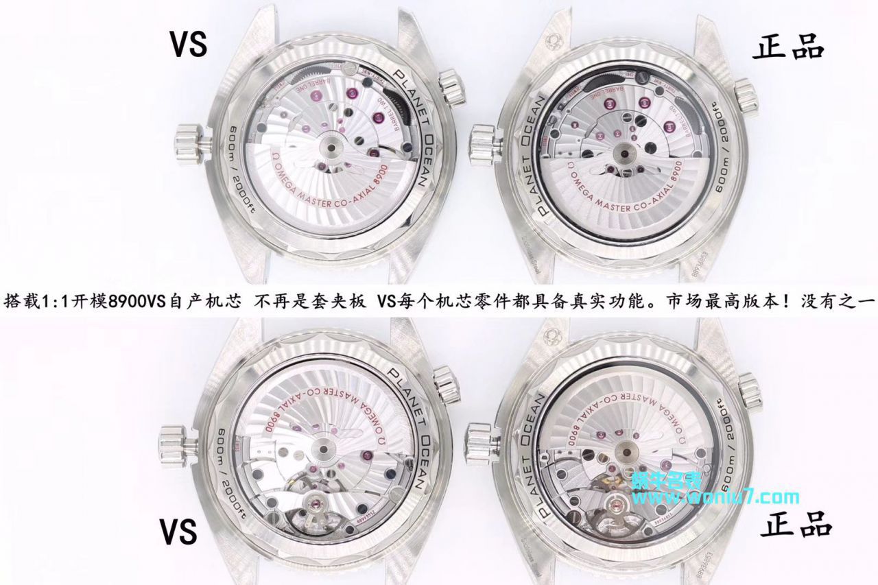 【 Video analysis VS Factory OMEGA四分一橙】OMEGA海洋宇宙600米 top  Replica Copy 215.30.44.21.01.002 wrist watches  / M631