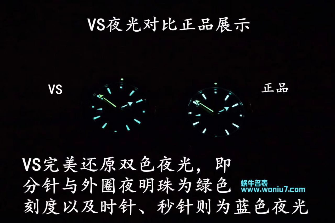 【 Video analysis VS Factory OMEGA四分一橙】OMEGA海洋宇宙600米 top  Replica Copy 215.30.44.21.01.002 wrist watches  / M631