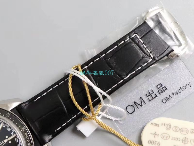 OM Factory OMEGA赛车计时码表【SPEEDMASTER】超霸 Replica Copy  Watches 329.30.44.51.01.002，329.33.44.51.01.001 wrist watches  / M633