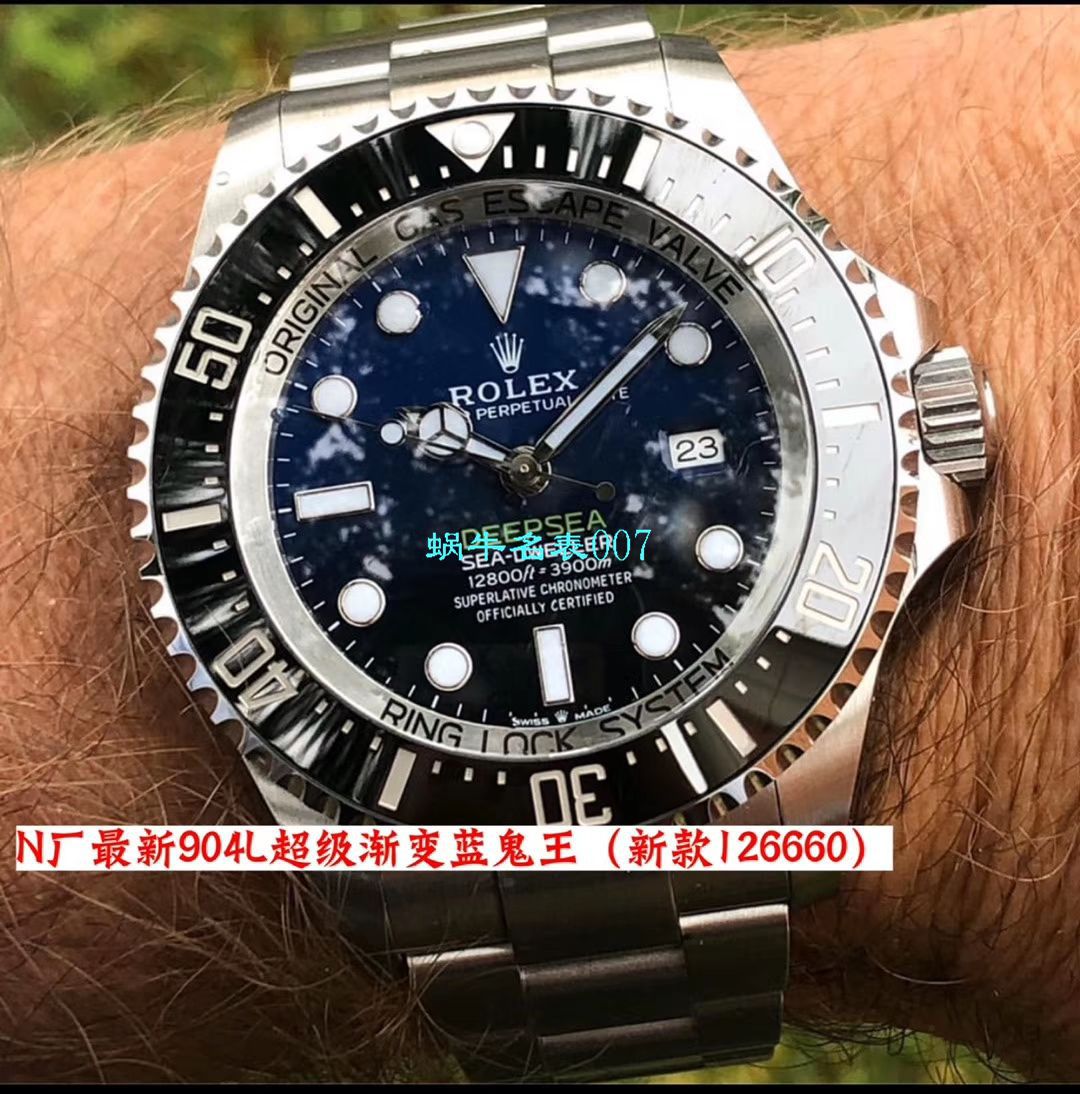 【 Video analysis 超级神器】N Factory  Replica 最新904L Replica Copy 超级渐变蓝鬼王～ Rolex m126660-0002 Watches  / R500