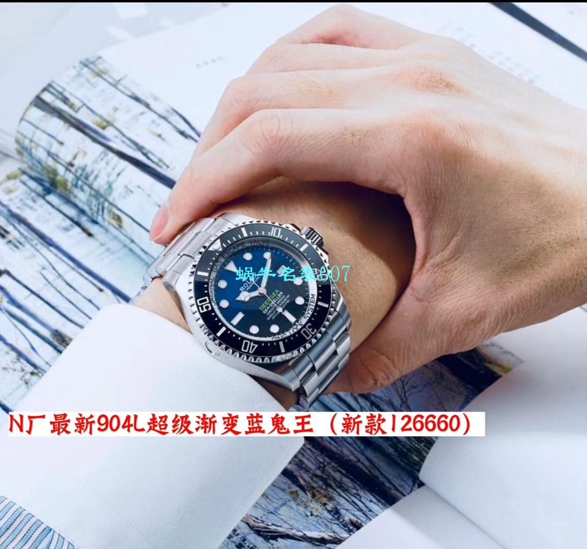 【 Video analysis 超级神器】N Factory  Replica 最新904L Replica Copy 超级渐变蓝鬼王～ Rolex m126660-0002 Watches  / R500
