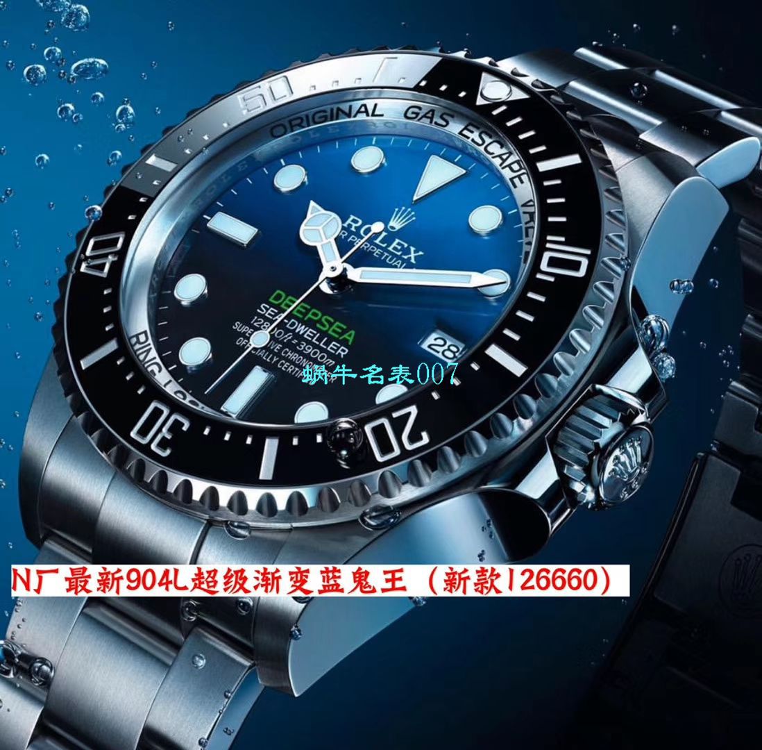 【 Video analysis 超级神器】N Factory  Replica 最新904L Replica Copy 超级渐变蓝鬼王～ Rolex m126660-0002 Watches  / R500