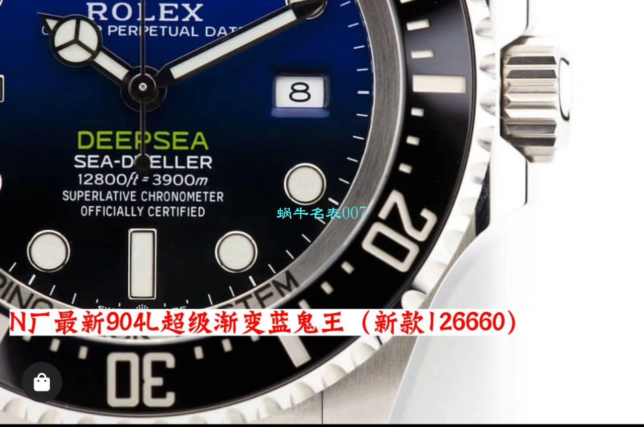 【 Video analysis 超级神器】N Factory  Replica 最新904L Replica Copy 超级渐变蓝鬼王～ Rolex m126660-0002 Watches  / R500