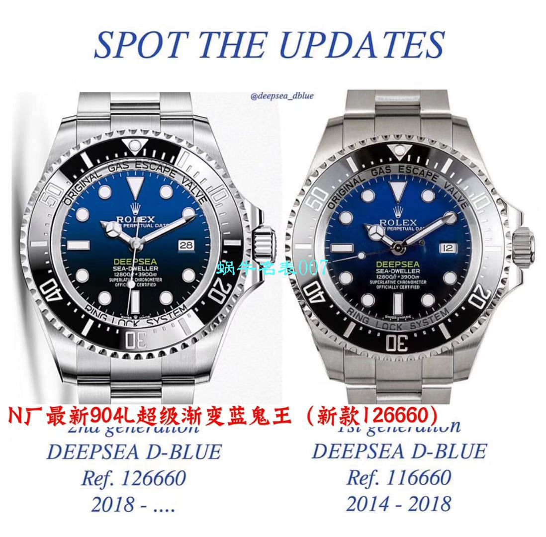 【 Video analysis 超级神器】N Factory  Replica 最新904L Replica Copy 超级渐变蓝鬼王～ Rolex m126660-0002 Watches  / R500
