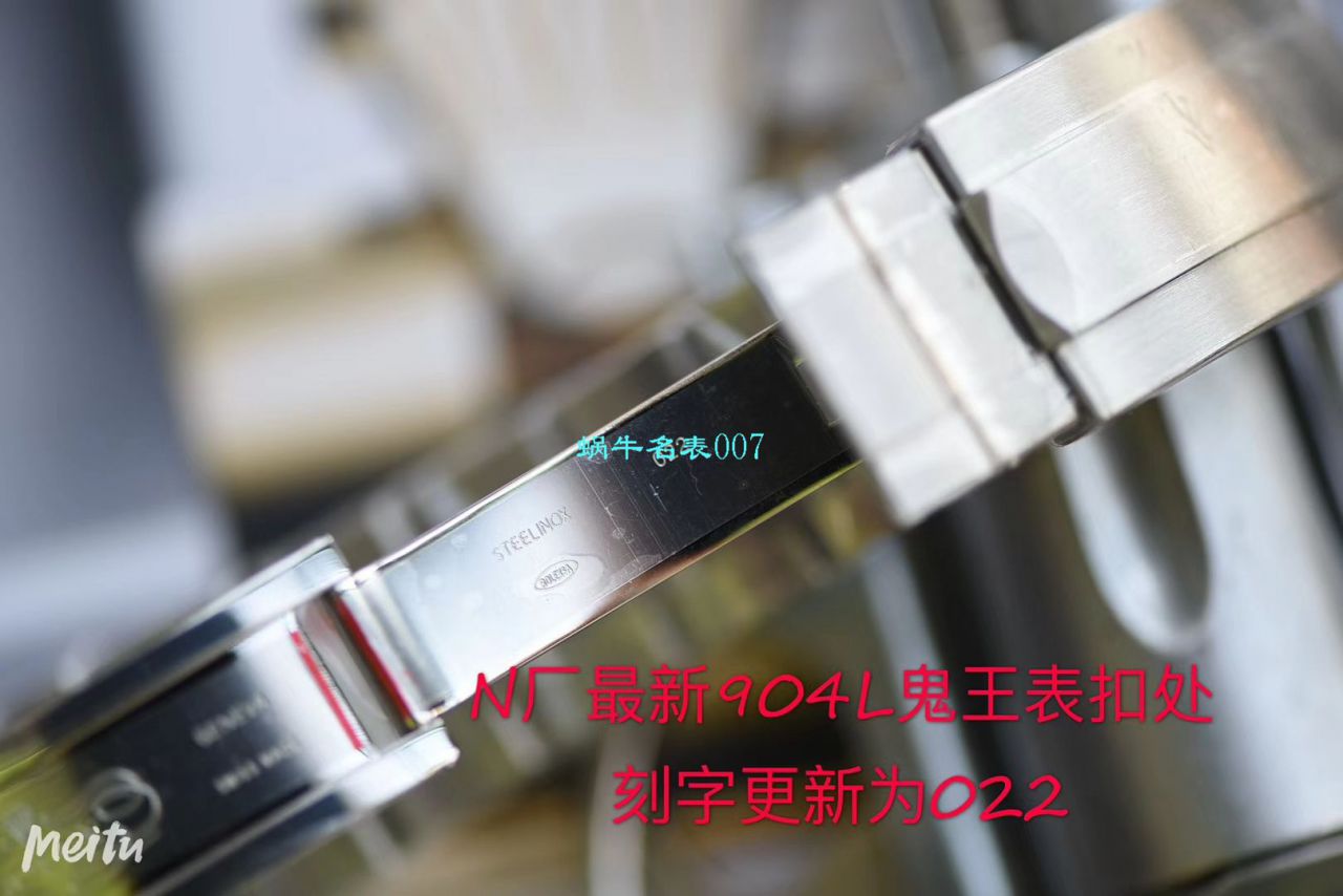 【 Video analysis 超级神器】N Factory  Replica 最新904L Replica Copy 超级渐变蓝鬼王～ Rolex m126660-0002 Watches  / R500