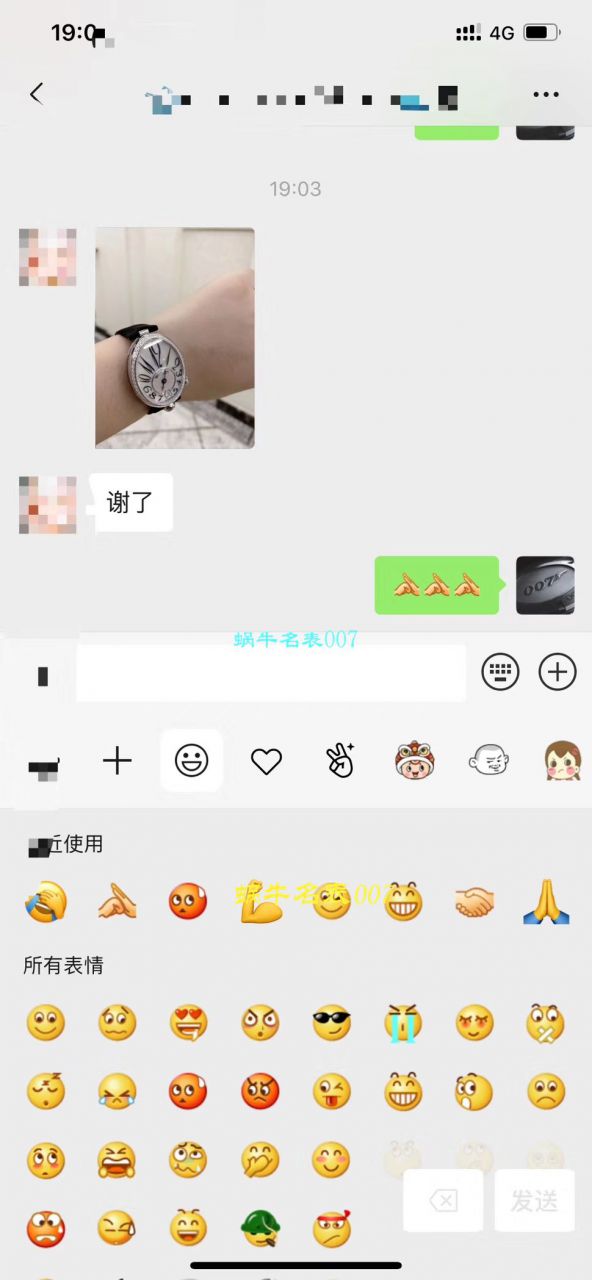 【 Video analysis ZF Factory Breguet Replica Copy 表】 Breguet 那不勒斯皇后系列8918BB/58/964/D00D女 wrist watches  / BZ056