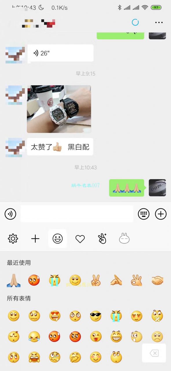 RICHARD MILLE(Richard Mille) top  Replica Copy  Richard Miller 男士系列RM 027 TOURBILLON RAFAEL NADAL wrist watches  / RM 027