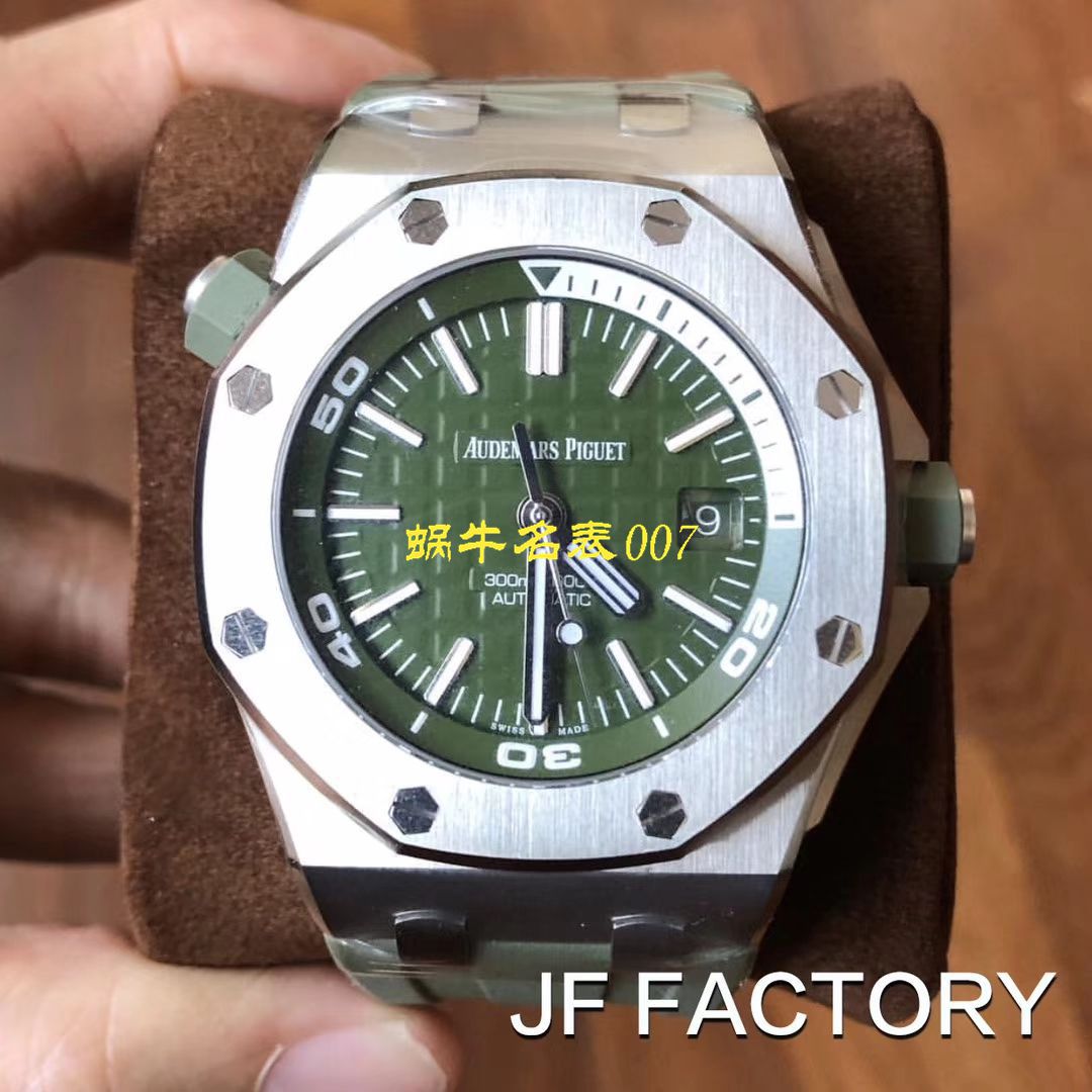 【JF Factory 15710ST＂军绿＂系列】Audemars Piguet  Royal Oak Offshore  Replica Copy 15710ST.OO.A052CA.01 wrist watches  / AP181