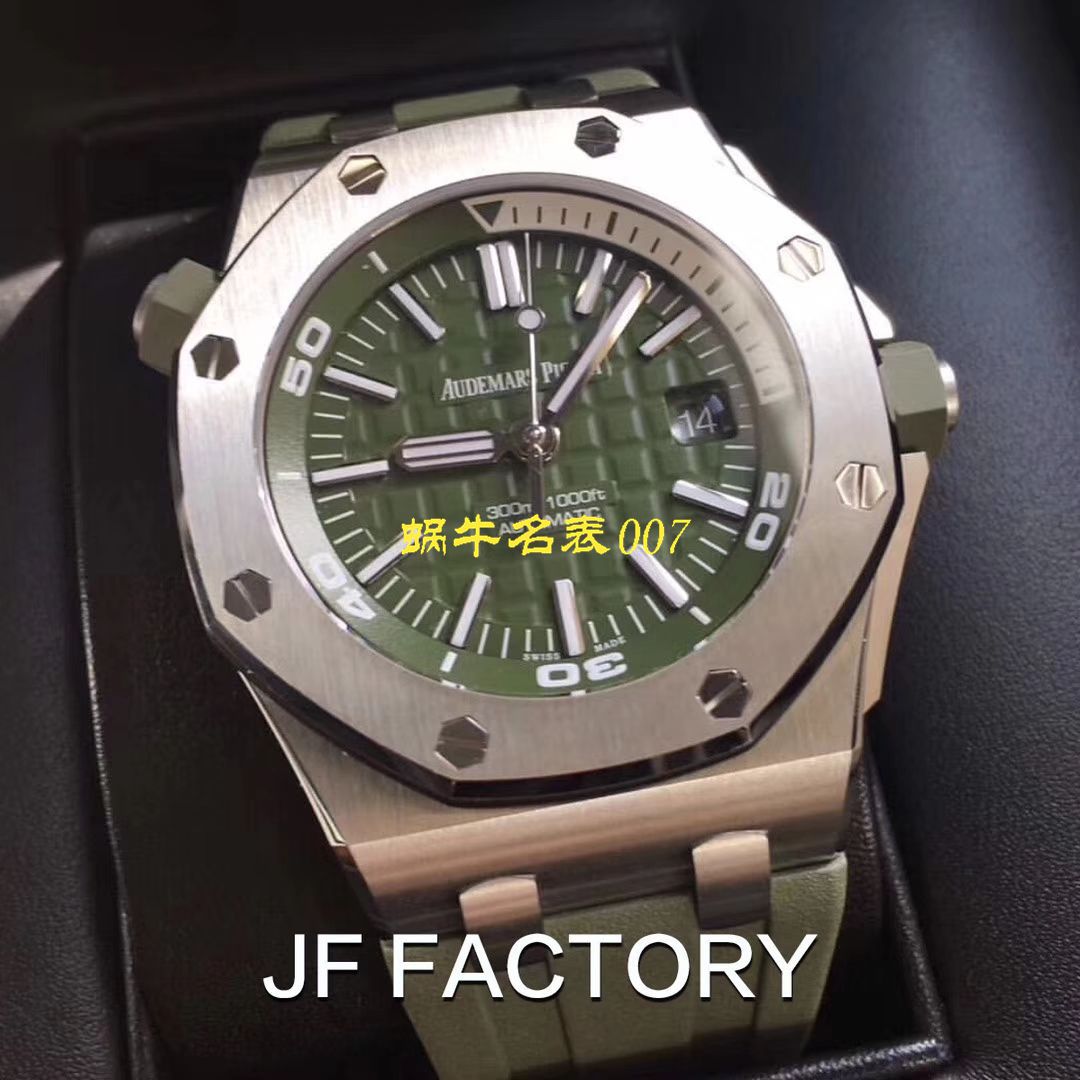 【JF Factory 15710ST＂军绿＂系列】Audemars Piguet  Royal Oak Offshore  Replica Copy 15710ST.OO.A052CA.01 wrist watches  / AP181