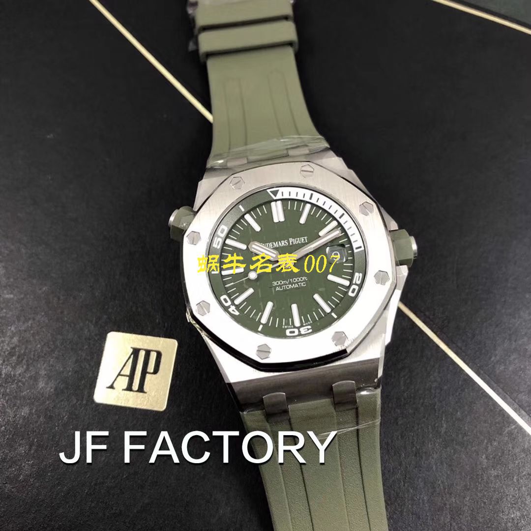 【JF Factory 15710ST＂军绿＂系列】Audemars Piguet  Royal Oak Offshore  Replica Copy 15710ST.OO.A052CA.01 wrist watches  / AP181