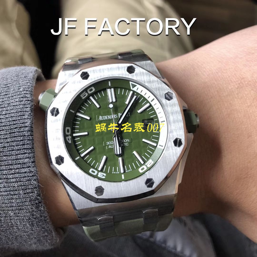 【JF Factory 15710ST＂军绿＂系列】Audemars Piguet  Royal Oak Offshore  Replica Copy 15710ST.OO.A052CA.01 wrist watches  / AP181