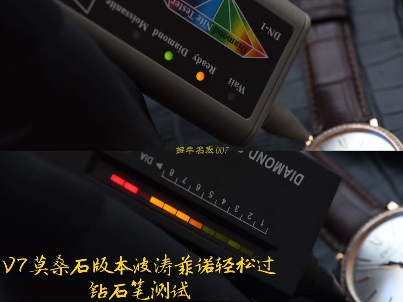 【 Video analysis V7 Factory 官网莫桑石钻版本】 Perfect  Replica Copy  IWC 柏涛菲诺系列 IW356516 自动机械男表 / WG510