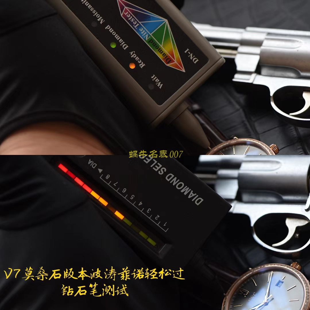 【 Video analysis V7 Factory 官网莫桑石钻版本】 Perfect  Replica Copy  IWC 柏涛菲诺系列 IW356516 自动机械男表 / WG510